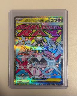 (Category: ) located in . Submitted by joellii (Listing ID 1435075443, Image 1). Description: .