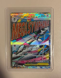 (Category: ) located in . Submitted by joellii (Listing ID 1435076840, Image 1). Description: .