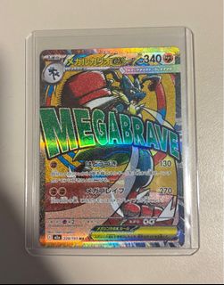 (Category: ) located in . Submitted by joellii (Listing ID 1435064944, Image 1). Description: .