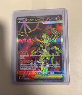 (Category: ) located in . Submitted by joellii (Listing ID 1435065301, Image 1). Description: .