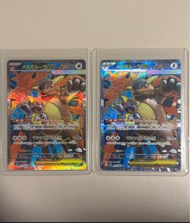 (Category: ) located in . Submitted by joellii (Listing ID 1435074857, Image 1). Description: .