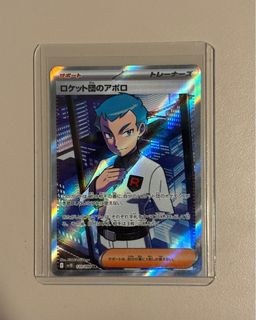(Category: ) located in . Submitted by joellii (Listing ID 1435067465, Image 1). Description: .