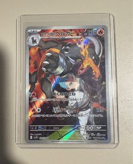 (Category: ) located in . Submitted by joellii (Listing ID 1435063990, Image 1). Description: .