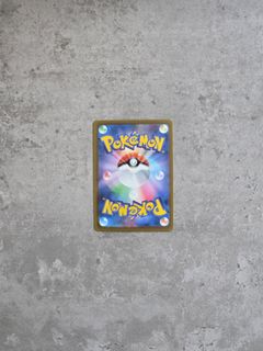 (Category: ) located in . Submitted by iviatt (Listing ID 1435044418, Image 1). Description: .