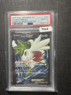 Shaymin ex For Sale | Toys & Games | Carousell Singapore