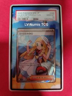 (Category: ) located in . Submitted by vincentlee79 (Listing ID 1435169138, Image 1). Description: .