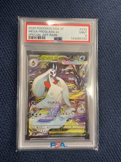 （分類：）位於 。 由 if98_ptcg 提交（商品編號 1435023292，圖片 1）。簡介： 。