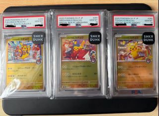 （分類：）位於 。 由 LLLCM12 提交（商品編號 1435044469，圖片 1）。簡介： 。