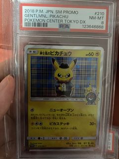 (Category: ) located in . Submitted by noble1_pte (Listing ID 1435012191, Image 1). Description: .