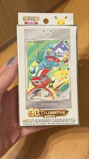 （分類：）位於 。 由 daudau1108 提交（商品編號 1435160788，圖片 1）。簡介： 。