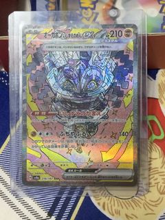 （分類：）位於 。 由 idv.dio 提交（商品編號 1435158678，圖片 1）。簡介： 。
