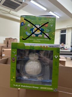 （分類：）位於 。 由 marcoheung 提交（商品編號 1435100246，圖片 1）。簡介： 。