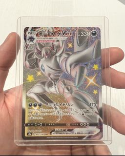 （分類：）位於 。 由 hunghui2 提交（商品編號 1435077007，圖片 1）。簡介： 。