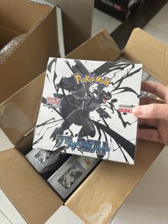 (Category: ) located in . Submitted by kylobyres (Listing ID 1435094997, Image 1). Description: .