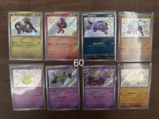 （分類：）位於 。 由 ssaii 提交（商品編號 1435061069，圖片 1）。簡介： 。