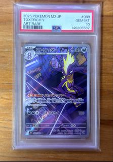 (Category: ) located in . Submitted by ocrinyx (Listing ID 1435139533, Image 1). Description: .