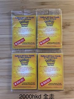 （分類：）位於 。 由 pikapikacharizard 提交（商品編號 1435009947，圖片 1）。簡介： 。