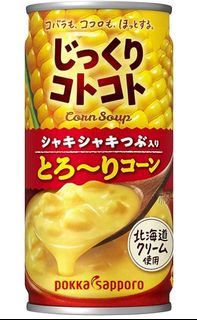 （分類：）位於 。 由 health.jp 提交（商品編號 1118490306，圖片 1）。簡介： 。