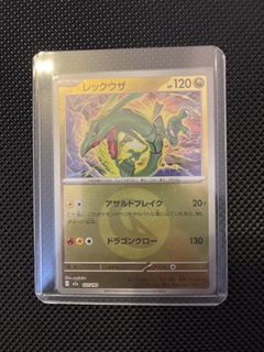 （分類：）位於 。 由 tse6473 提交（商品編號 1435129231，圖片 1）。簡介： 。