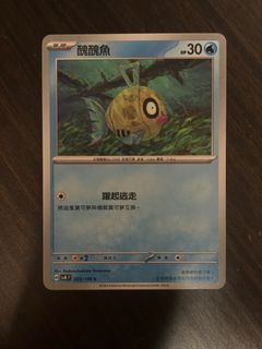 （分類：）位於 。 由 lolizes 提交（商品編號 1435112270，圖片 1）。簡介： 。