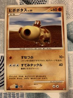 （分類：）位於 。 由 smile_again123 提交（商品編號 1435136569，圖片 1）。簡介： 。