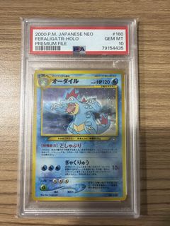 Feraligatr psa For Sale | Toys & Games | Carousell Singapore