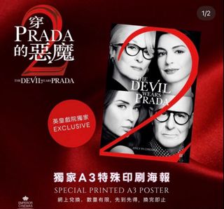 （分類：）位於 。 由 vviva 提交（商品編號 1435088585，圖片 1）。簡介： 。