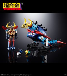 超合金50 出售| 網上購買100+ 件超合金50 | Carousell Hong Kong