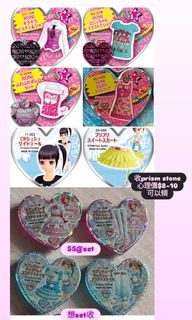（分類：）位於 。 由 cake.anime 提交（商品編號 1435046106，圖片 1）。簡介： 。