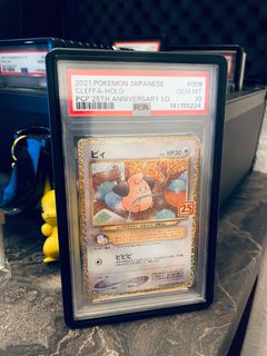 （分類：）位於 。 由 yukipikachu 提交（商品編號 1435150412，圖片 1）。簡介： 。
