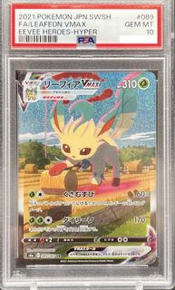 （分類：）位於 。 由 h20062013 提交（商品編號 1435007319，圖片 1）。簡介： 。