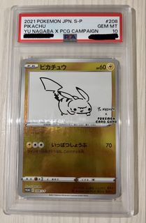 （分類：）位於 。 由 manman.c335 提交（商品編號 1435119302，圖片 1）。簡介： 。