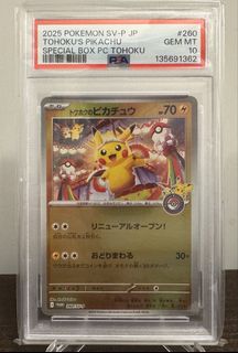 （分類：）位於 。 由 melo_collection 提交（商品編號 1435155600，圖片 1）。簡介： 。