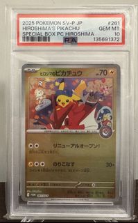（分類：）位於 。 由 melo_collection 提交（商品編號 1435155688，圖片 1）。簡介： 。