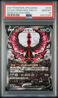 （分類：）位於 。 由 ttt325 提交（商品編號 1435021935，圖片 1）。簡介： 。