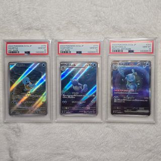 (Category: ) located in . Submitted by isme89 (Listing ID 1435050108, Image 1). Description: .