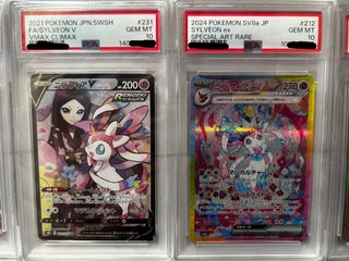 （分類：）位於 。 由 chimxd 提交（商品編號 1435004040，圖片 1）。簡介： 。