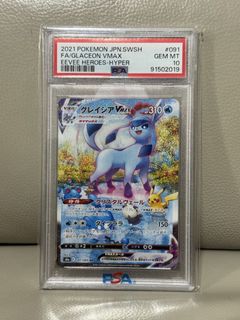 （分類：）位於 。 由 present_seller_0913 提交（商品編號 1435001627，圖片 1）。簡介： 。