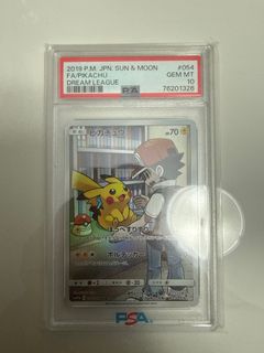 (Category: ) located in . Submitted by hitmonchanmart (Listing ID 1435139071, Image 1). Description: .