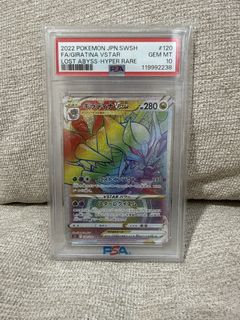 (Category: ) located in . Submitted by tuagapat (Listing ID 1435089998, Image 1). Description: .