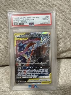 (Category: ) located in . Submitted by tuagapat (Listing ID 1435091053, Image 1). Description: .