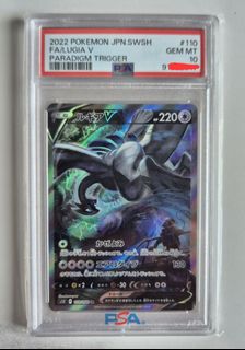 (Category: ) located in . Submitted by helanor (Listing ID 1435113758, Image 1). Description: .