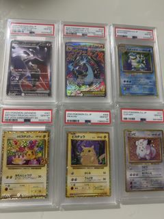 (Category: ) located in . Submitted by hypestuffsg (Listing ID 1435144858, Image 1). Description: .
