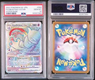 (Category: ) located in . Submitted by number23 (Listing ID 1435145412, Image 1). Description: .