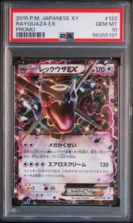 (Category: ) located in . Submitted by imnotxav (Listing ID 1435043407, Image 1). Description: .