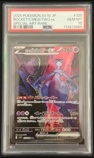 (Category: ) located in . Submitted by jatkg (Listing ID 1435137820, Image 1). Description: .