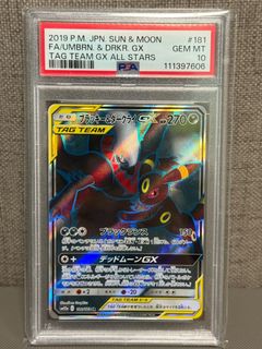 （分類：）位於 。 由 eko1992 提交（商品編號 1435029917，圖片 1）。簡介： 。