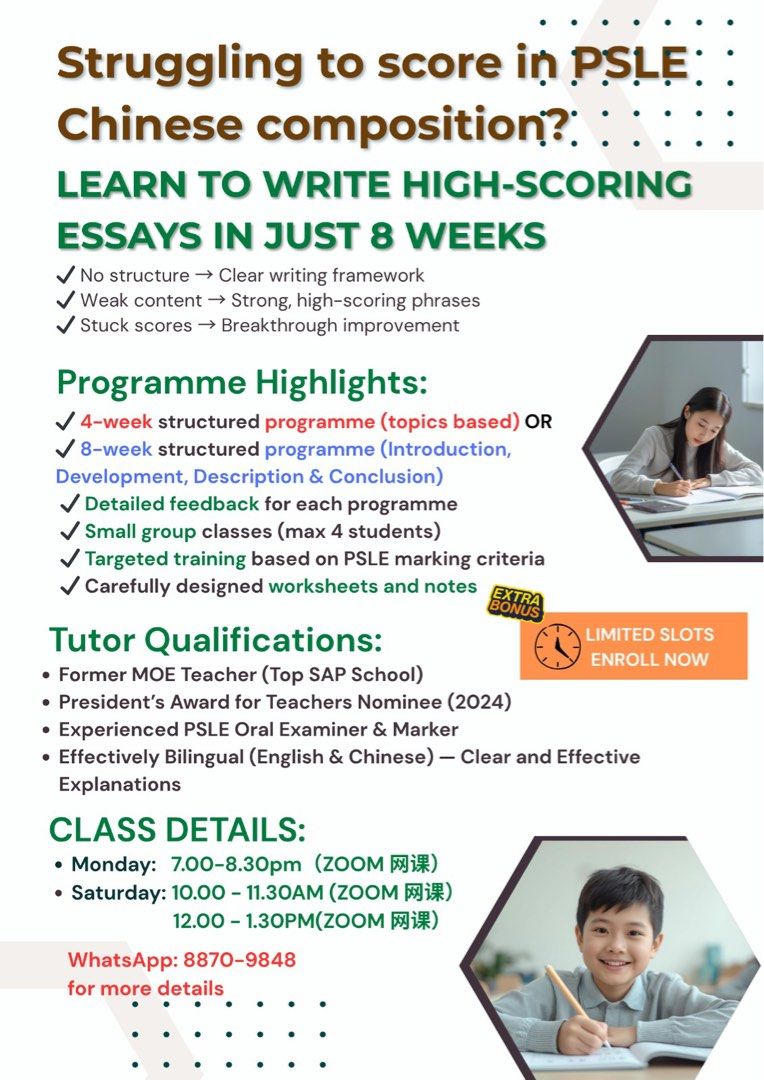 PSLE Chinese compo zoom, Learning & Enrichment, Enrichment & Tuition on ...