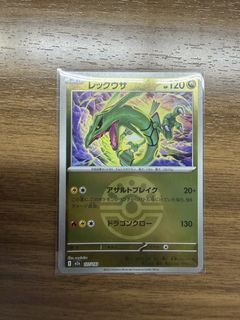 （分類：）位於 。 由 pluto4841 提交（商品編號 1435156677，圖片 1）。簡介： 。