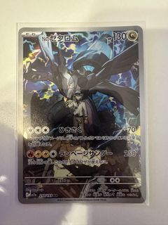 （分類：）位於 。 由 khtang828 提交（商品編號 1435120456，圖片 1）。簡介： 。